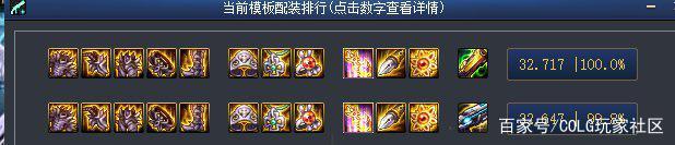DNF发布网85私服(DNF发布网85版本手游下载破解版) DNF发布网85私服(DNF发布网85版本手游下载破解版)