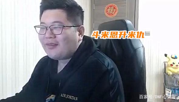DNF发布网可以用什么挂 DNF发布网可以用什么挂
