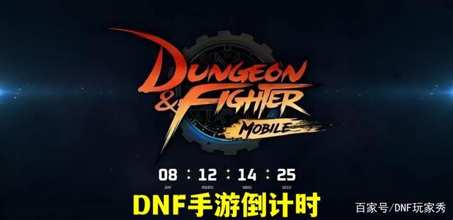 dnf60版本公益服发布网在线回收(dnf公益服发布网官网) dnf60版本公益服发布网在线回收(dnf公益服发布网官网)