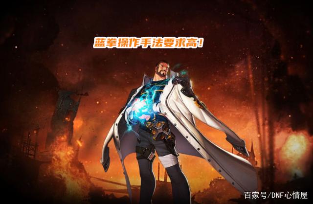 DNF发布网同步官服 DNF发布网同步官服