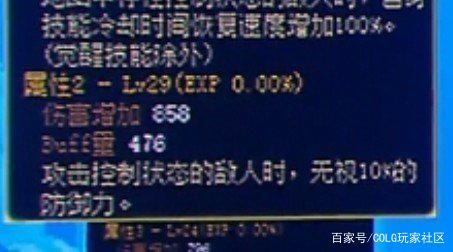 DNF发布网勇士私服95版本 DNF发布网勇士私服95版本