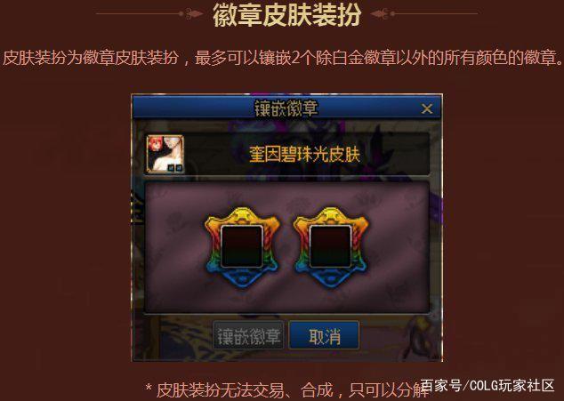 DNF发布网云顶天宫怎么解压(lol云顶天宫怎么玩) DNF发布网云顶天宫怎么解压(lol云顶天宫怎么玩)