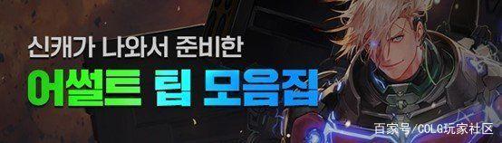DNF发布网在哪里打 DNF发布网在哪里打