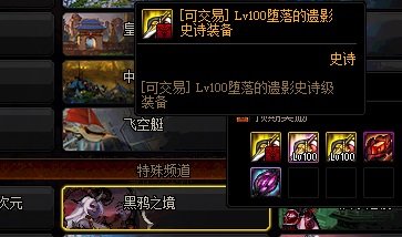 DNF发布网制作80端 DNF发布网制作80端
