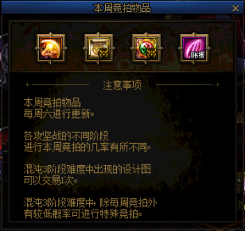 DNF发布网刷12钻石(dnf一个12钻石增幅多少钱) DNF发布网刷12钻石(dnf一个12钻石增幅多少钱)