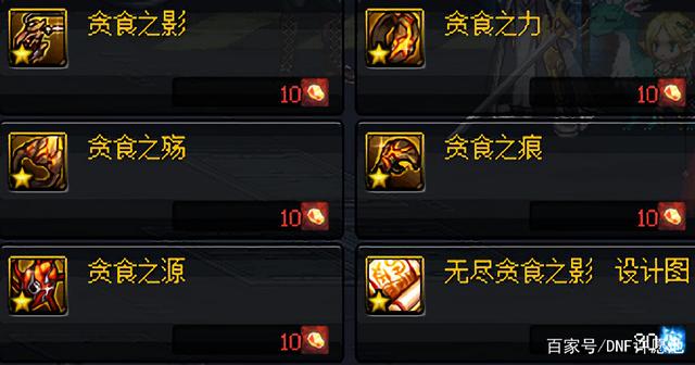 DNF发布网win10可以玩(win10能玩DNF发布网吗) DNF发布网win10可以玩(win10能玩DNF发布网吗)