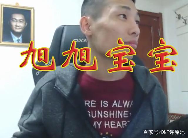 DNF发布网别人的私服 DNF发布网别人的私服