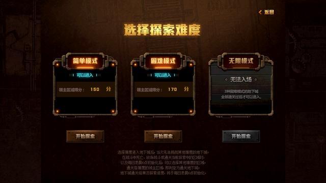 DNF发布网为什么要在虚拟机玩(DNF发布网用虚拟机稳定么) DNF发布网为什么要在虚拟机玩(DNF发布网用虚拟机稳定么)