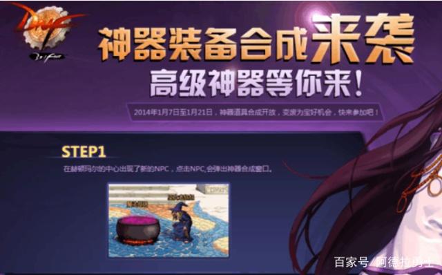 dnf90版本公益服发布网哪里可以玩?dnf90版本公益服发布网推荐 dnf90版本公益服发布网哪里可以玩?dnf90版本公益服发布网推荐