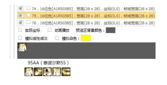 DNF发布网台服私服发布网(dnf台服百科) DNF发布网台服私服发布网(dnf台服百科)