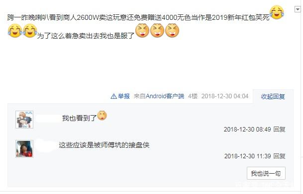 DNF发布网冰冻(dnf冰冻效果免疫) DNF发布网冰冻(dnf冰冻效果免疫)
