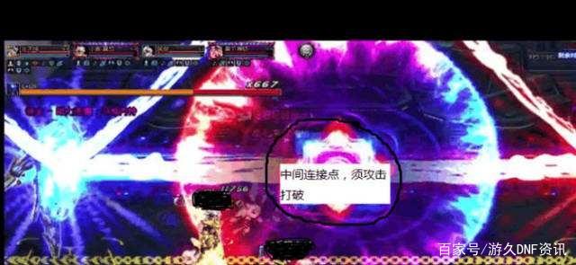 DNF发布网冰冻(dnf冰冻效果免疫) DNF发布网冰冻(dnf冰冻效果免疫)