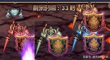 DNF发布网双开工具下载(dnf双开工具2021) DNF发布网双开工具下载(dnf双开工具2021)
