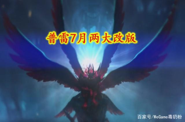 DNF发布网增幅盒子(DNF发布网增幅器有什么用) DNF发布网增幅盒子(DNF发布网增幅器有什么用)