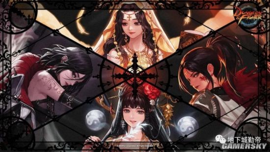 DNF发布网同步官服 DNF发布网同步官服