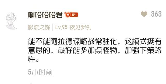 dnf公益服发布网如何登录(dnf开公益服发布网赚钱嘛) dnf公益服发布网如何登录(dnf开公益服发布网赚钱嘛)
