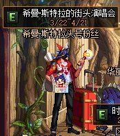 DNF发布网公益服发布网不变态的(寻找合适的DNF发布网公益服发布网) DNF发布网公益服发布网不变态的(寻找合适的DNF发布网公益服发布网)