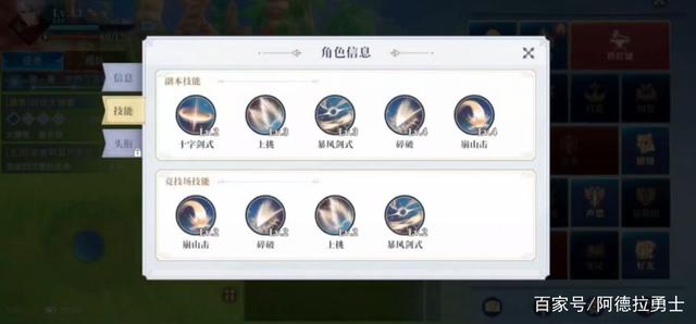 dnf90版本公益服发布网哪里可以玩?dnf90版本公益服发布网推荐 dnf90版本公益服发布网哪里可以玩?dnf90版本公益服发布网推荐