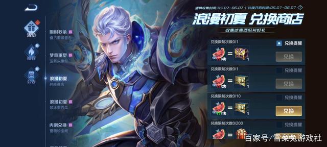 DNF发布网可以推广吗 DNF发布网可以推广吗