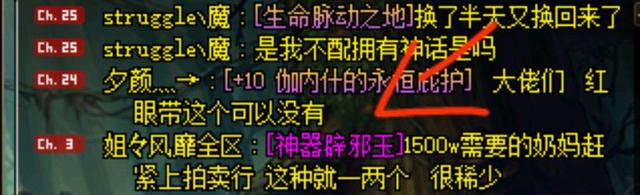 DNF发布网可以推广吗 DNF发布网可以推广吗